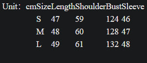 Chic Knit Cardigan Layer